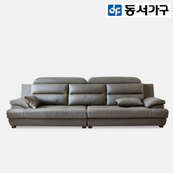 동서가구 테라 라텍스탑 천연가죽 4인소파 DF907375