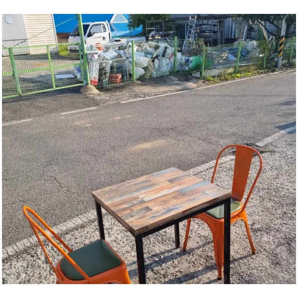 철제의자 테이블세트 블랙 오렌지