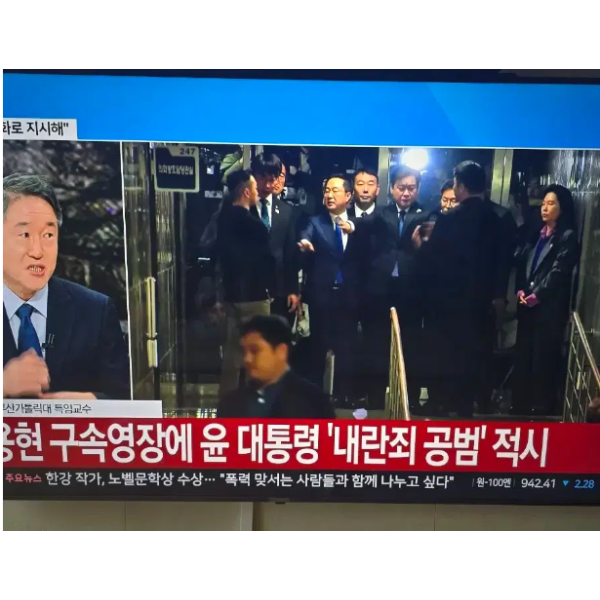 LG 75인치 티비(부산)