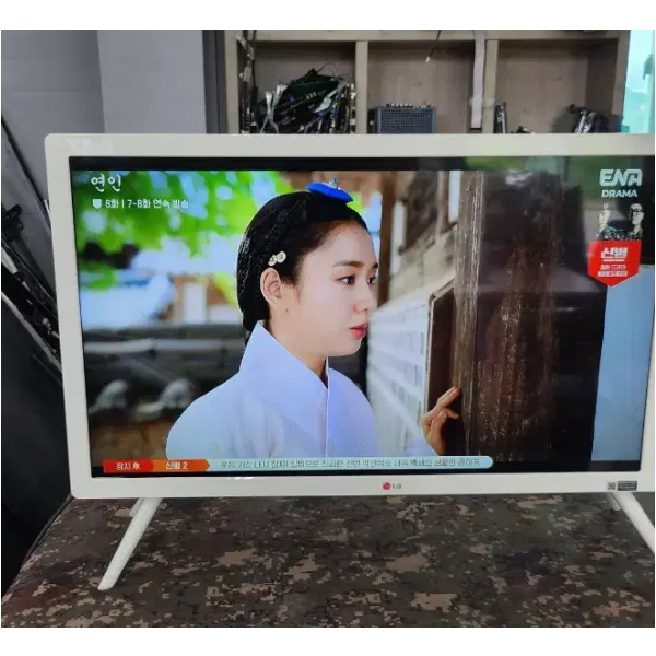 LG32인치 클레식TV,현제7대있어요