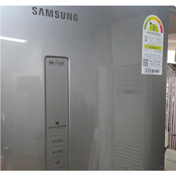 삼성 스탠드 김치냉장고