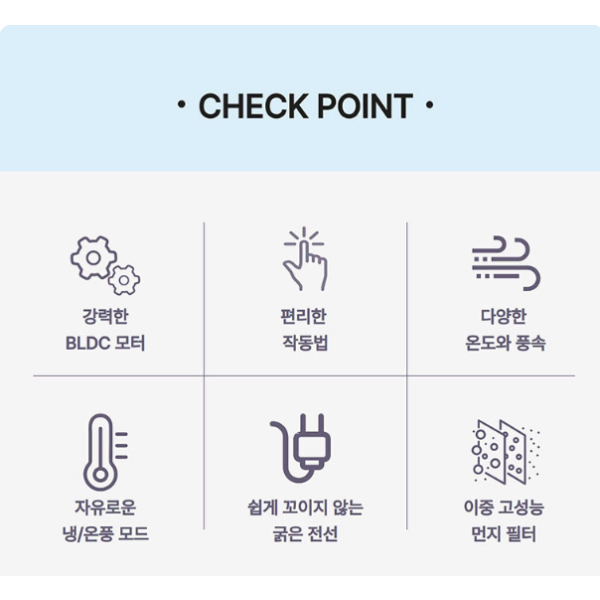 새상품) 슈미트 BLDC 소닉붐 드라이기