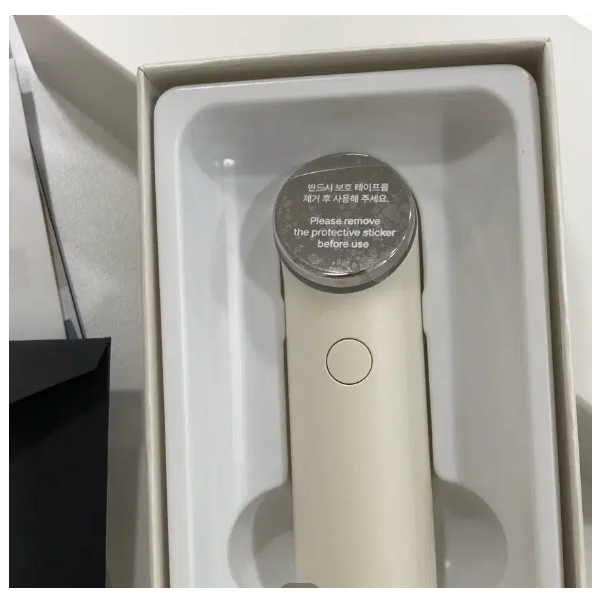 톰더글로우 시그니처