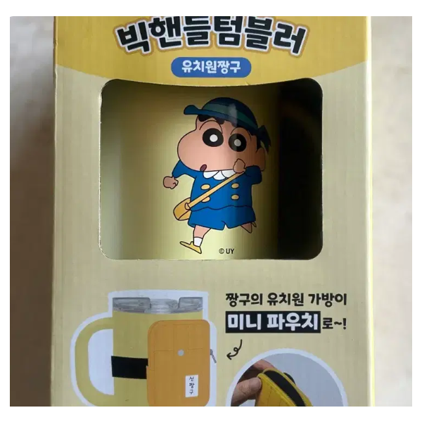 [미개봉/새상품] 짱구 미니파우치&빅핸들 텀블러 880ml