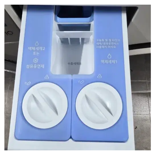 중고2024 엘지 오브제 워시타워 25kg+22kg