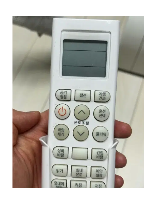 LG 휘센 인버터 벽걸이 에어컨 세트