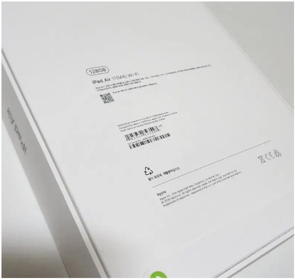 아이패드 에어 m4 11인치 미개봉(wifi/128g)