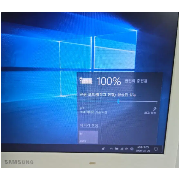 삼성 노트북 화이트 Core i5