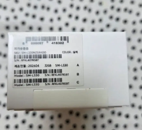 갤럭시 워치8,44mm,블루투스용,실버색