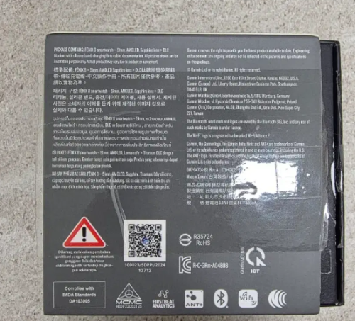 가미 피닉스8 아몰레드51mm 블랙 팝니다.