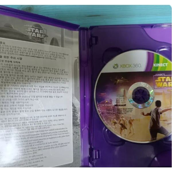 XBOX360 키넥트 스타워즈