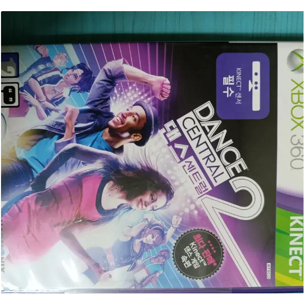 XBOX360 키넥트 댄스 센트럴 2