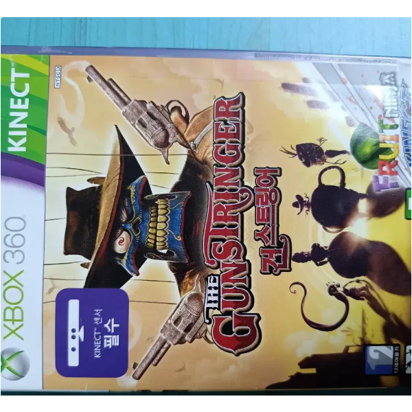 XBOX360 건스트링어 키넥트