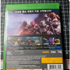Xbox One 헤일로 5 가디언즈