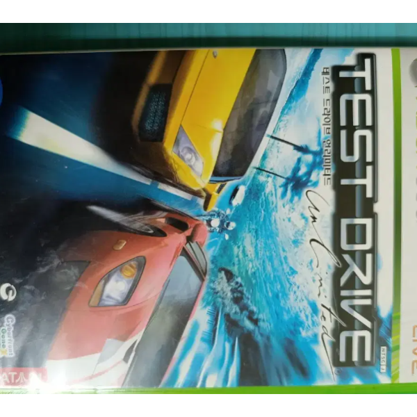 Xbox360 테스트 드라이브 언리미티드