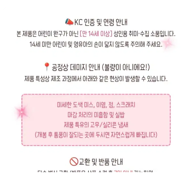 뿌요행성 사각 치즈 투명 슬랑이 치즈 말랑이 스트레스 해소