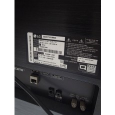Lg 77인치 티비